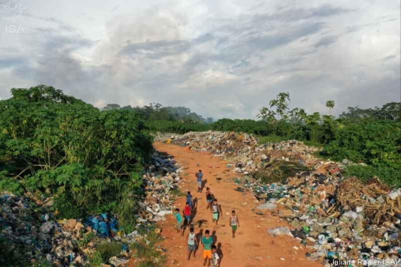 Prefeitura de São Gabriel da Cachoeira