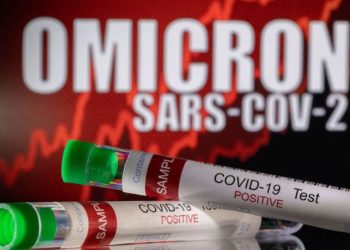 Rio de Janeiro investiga 31 casos da variante Ômicron na cidade