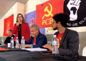 PCB homologa candidatura de Sofia Manzano à Presidência