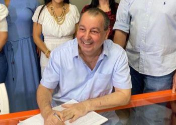 Convenção do PSD-AM oficializa candidatura de Omar à reeleição