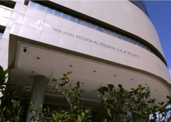 Tribunal da Lava Jato, TRF-4 e Vara de Moro sofrerão inspeção extraordinária do CNJ