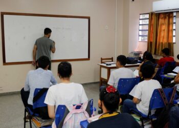 Seduc: 26 mil candidatos já se inscreveram no PSS para novos professores
