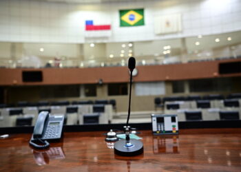 CMM tem 56% de seus cargos efetivos desocupados